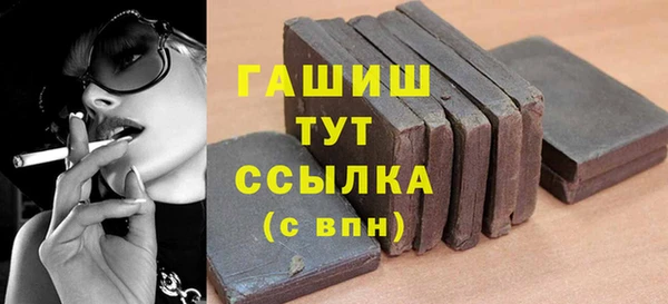 ECSTASY Вязники