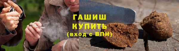ECSTASY Вязники