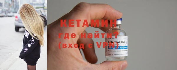 ECSTASY Вязники