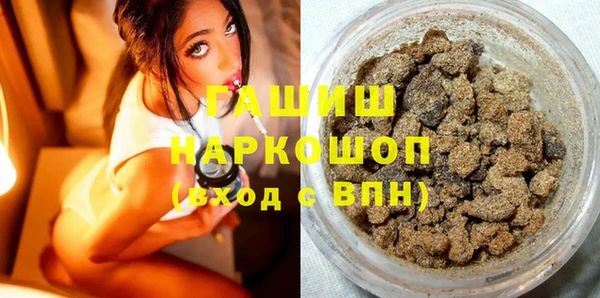 ECSTASY Вязники