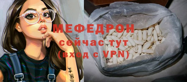 ECSTASY Вязники
